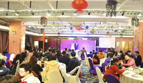 保险海2017年会