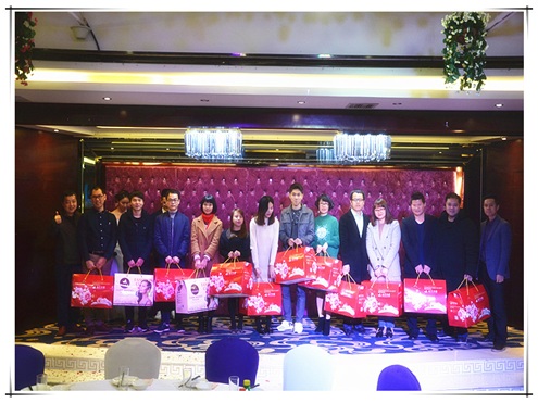 保险海2017年会