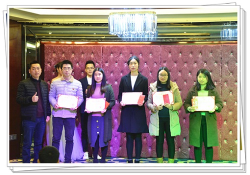保险海2017年会