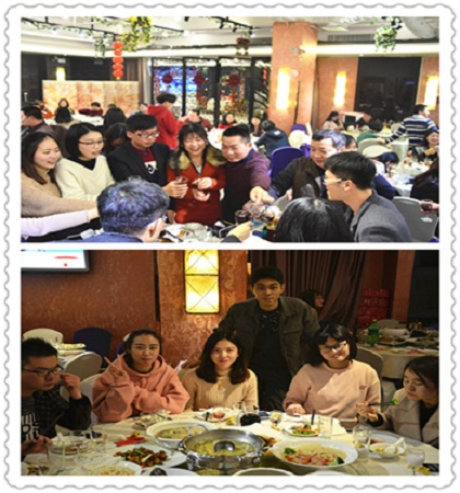 保险海2017年会