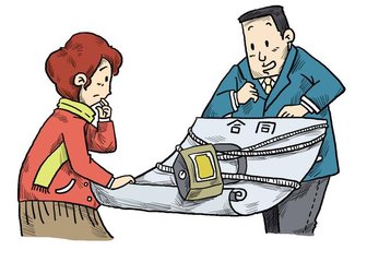 买保险对投保人国籍有要求吗