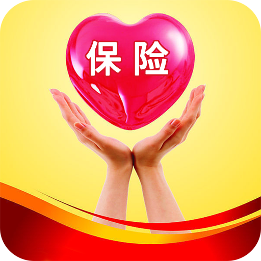 宫颈癌变一期后在买医疗保险