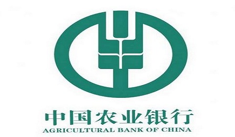 农行办理房贷却要求买保险