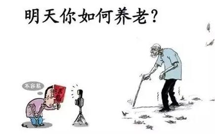 华夏喜盈门优享版好不好?有哪些优势?