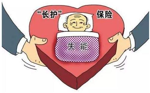 瑞华无忧保产品评测：产品保障力度上足够吗?