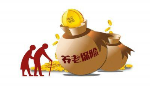 社保缴费基数是如何计算的？社保缴费基数又是如何确定的？ 