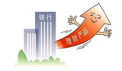 理财保险靠谱吗?又如何挑选优质的理财保险？