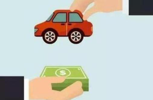 2021车险改革后价格明细有吗?改革后车损险还有必要买吗?