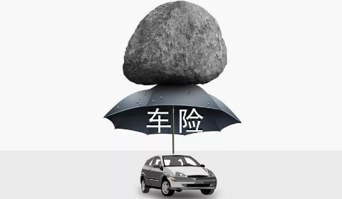 划痕险属于车损险吗?无法找到第三方能全赔吗?赔偿范围有哪些?