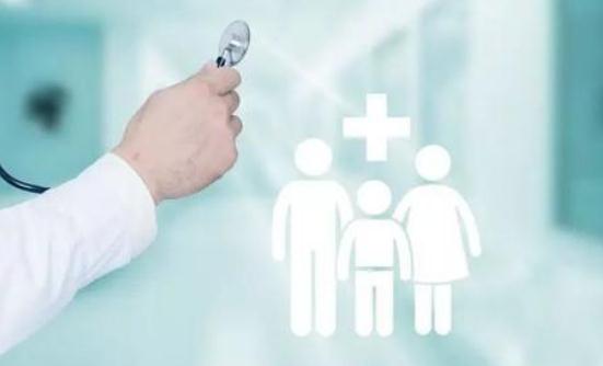 新华多倍保障重大疾病保险怎么样?亮点有哪些?保险责任有哪些?