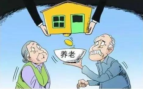 给父母买养老保险怎么买?如何规划?