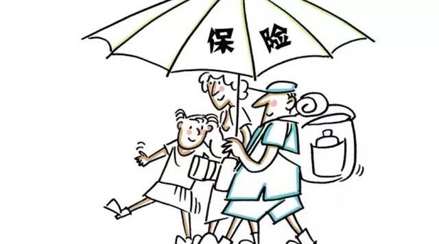 税优健康险是什么?税优健康险抵扣个人税适用什么?