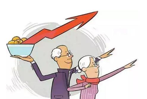 【老年人意外险】有什么作用_保费多少_怎样理赔