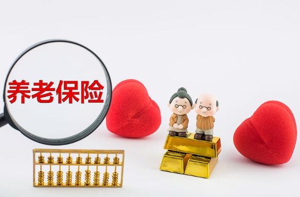 【老年人意外险】有什么作用_保费多少_怎样理赔