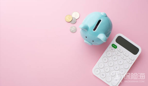 新华人寿年金险怎么买?新华人寿年金险有什么优点?