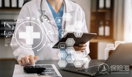 中国人保百万医疗险怎么样?中国人保百万医疗险多少钱划算吗?